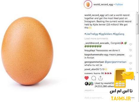 تصویر تخم مرغی که رکورد تعداد لایک اینستاگرام را شکست